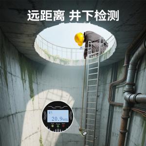 CQH1000矿用氢气测定器